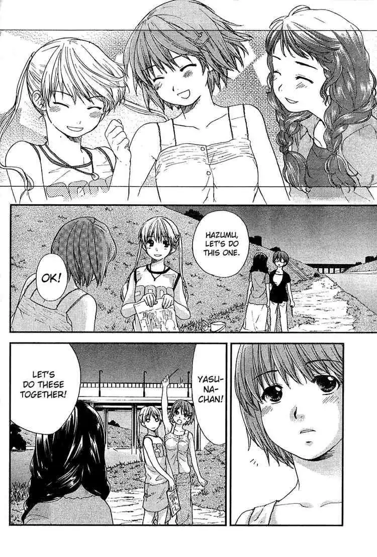 Kashimashi Girl Meets Girl Chapter 18 12